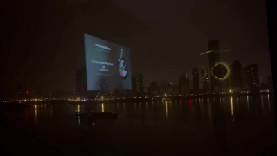 91off_f0e864f49ada2cf2b27e Verify and apply for an invitation code 封面圖