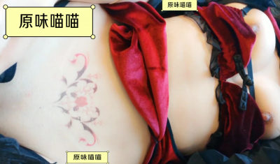 原味蕾丝内裤自慰留痕过程