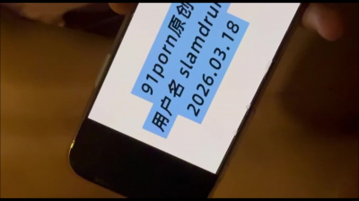 [原创] 3月18号原创跑友 认证自拍达人