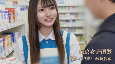 [原创] 20岁的可爱邻家女孩莉娜~和大屌男人做爱第二弹！~