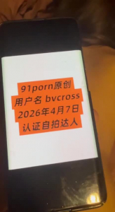 [原创] 刚出炉原创，申请自拍达人