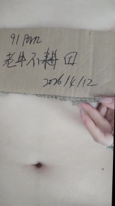 [原创] 躺床上自己玩