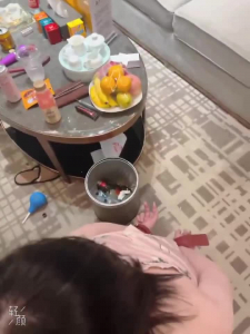 人妻骚B